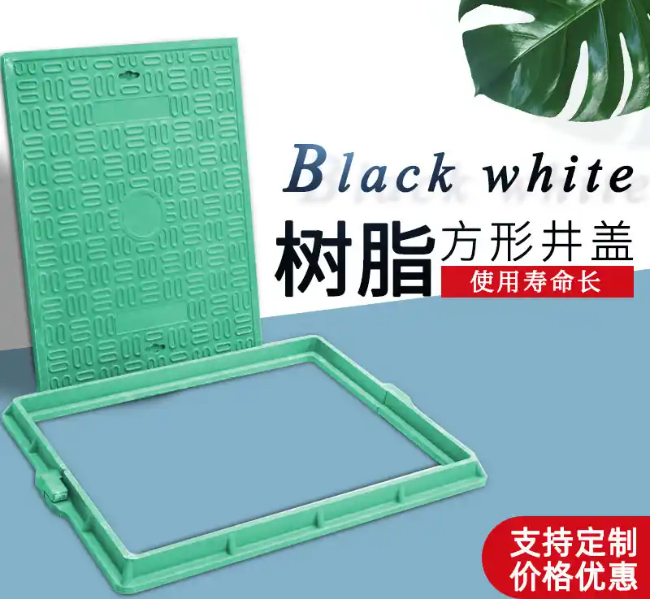 随州树脂复合电力方井展示